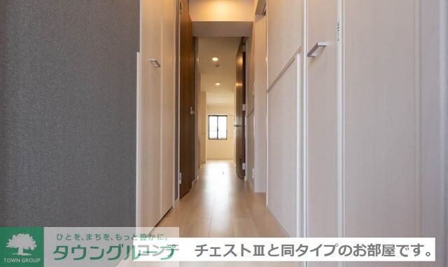 グランツ ヴァルトの物件内観写真