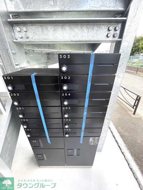 アリア宮崎台の物件内観写真