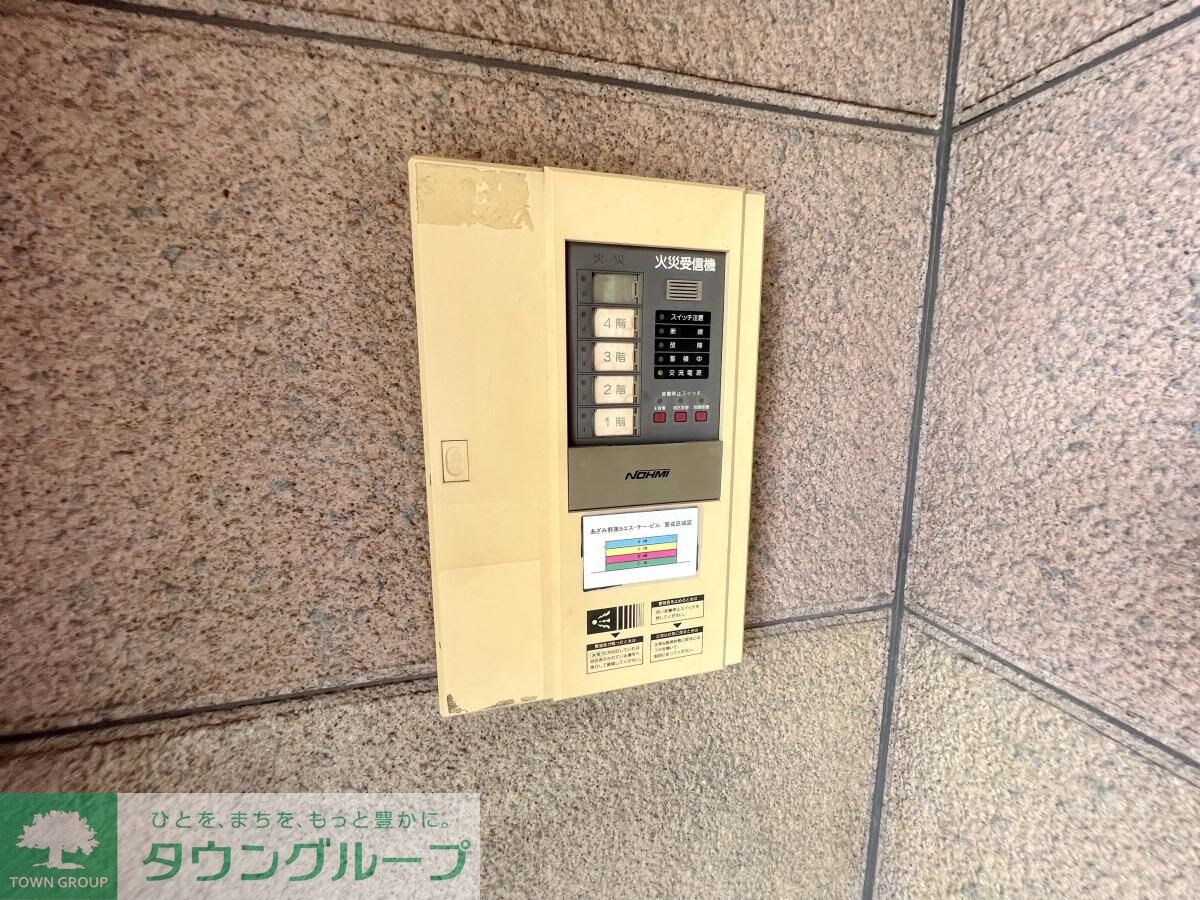 あざみ野第5エステービルの物件内観写真