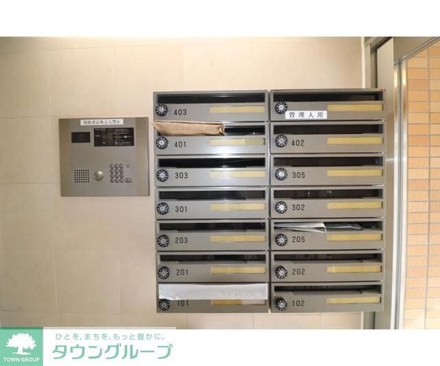 メゾン東陽日吉の物件内観写真