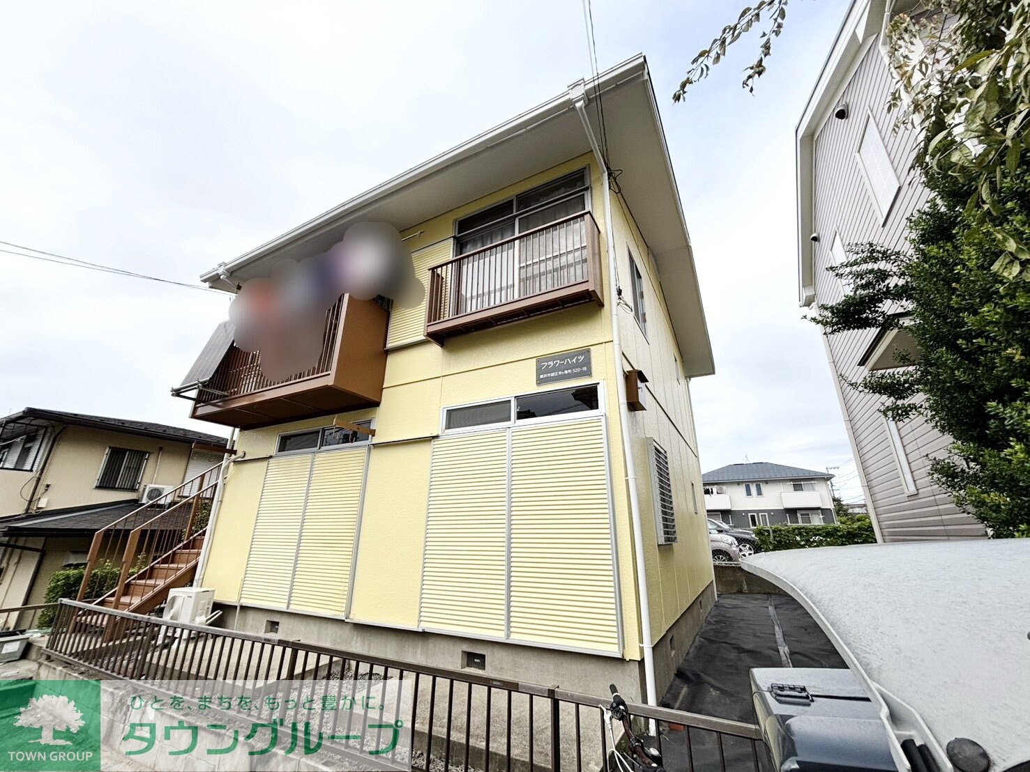 フラワーハイツの物件内観写真