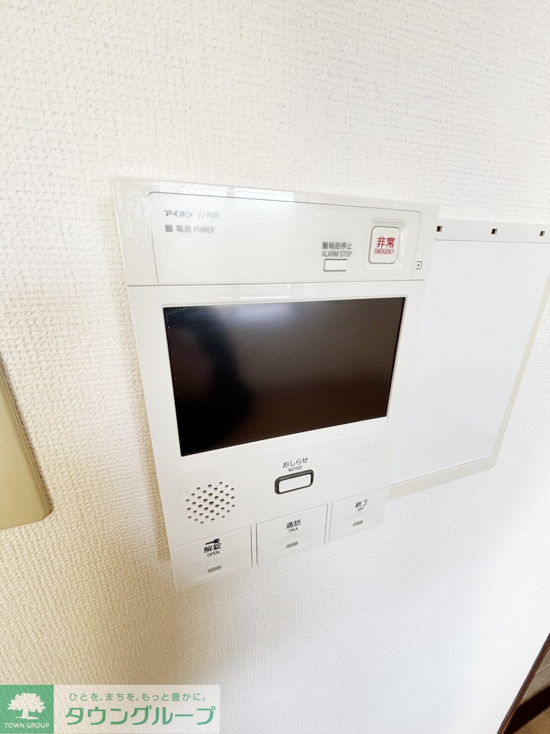 たまプラーザスカイマンションの物件内観写真