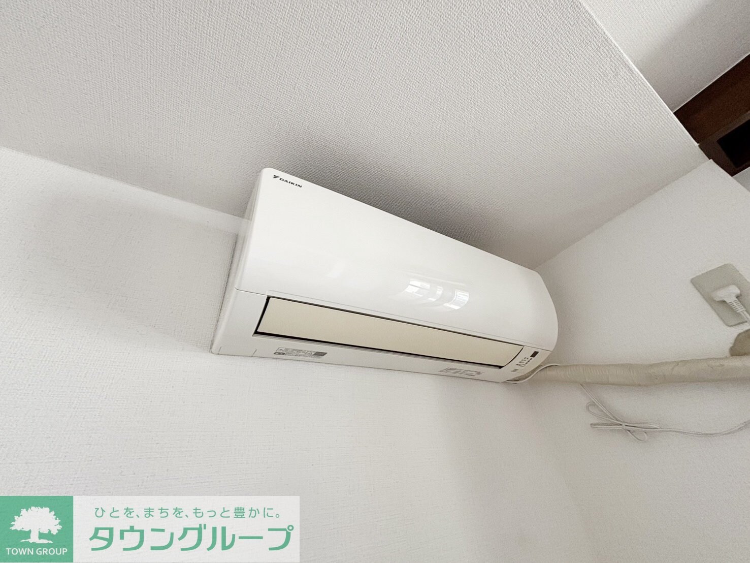 たまプラーザスカイマンションの物件内観写真