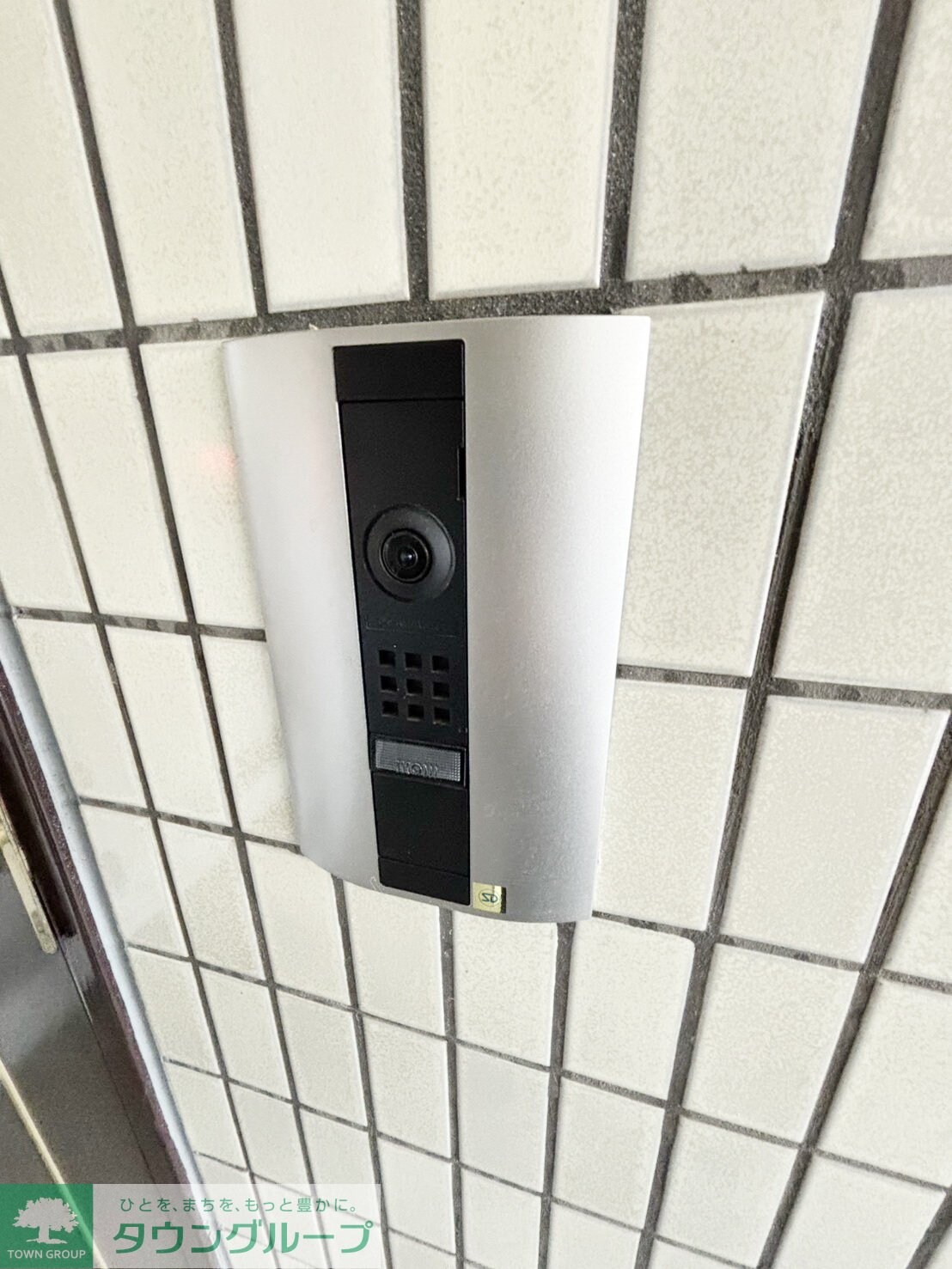 たまプラーザスカイマンションの物件内観写真