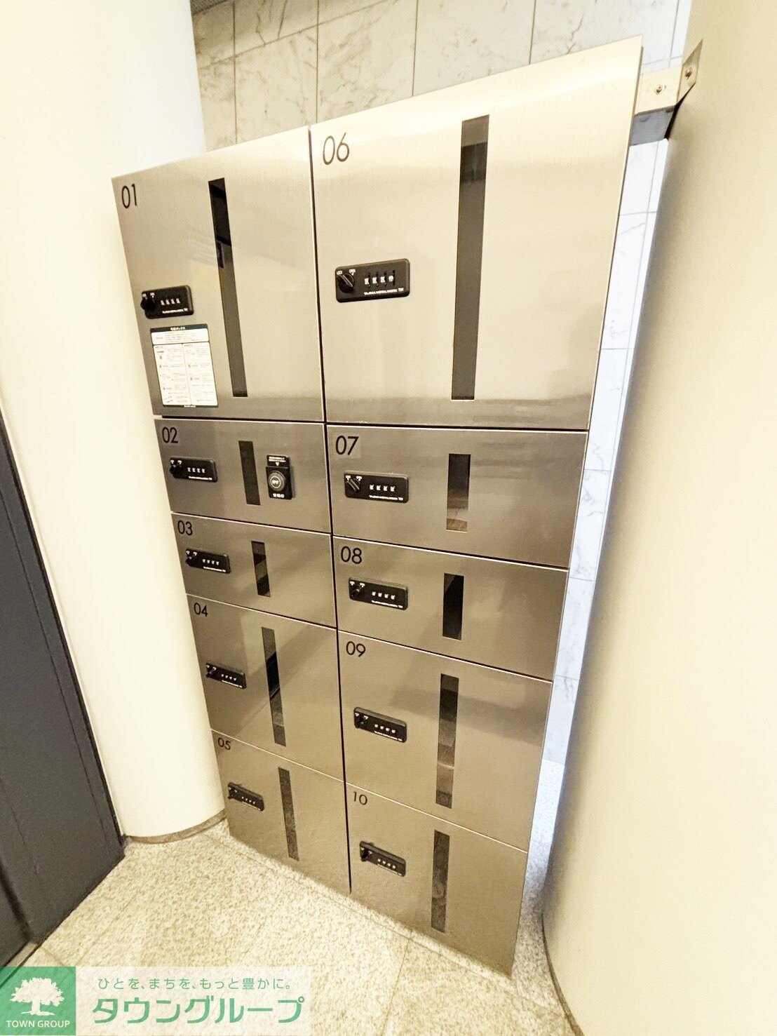 たまプラーザスカイマンションの物件内観写真