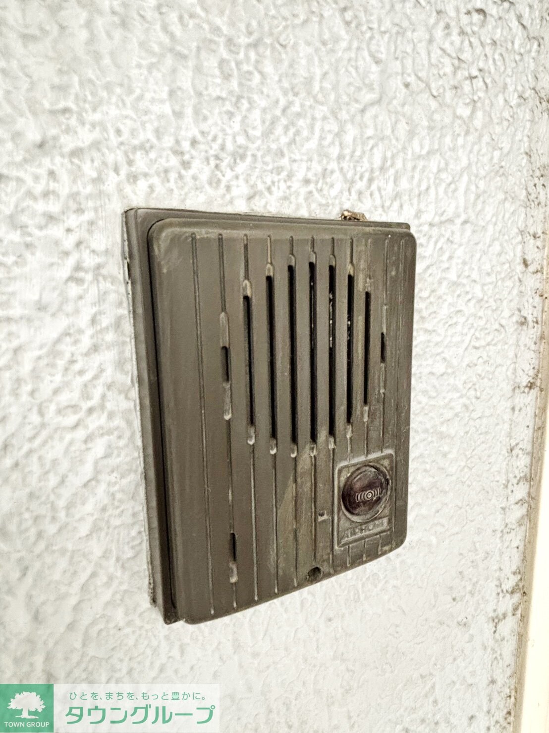 リベール市ヶ尾の物件内観写真