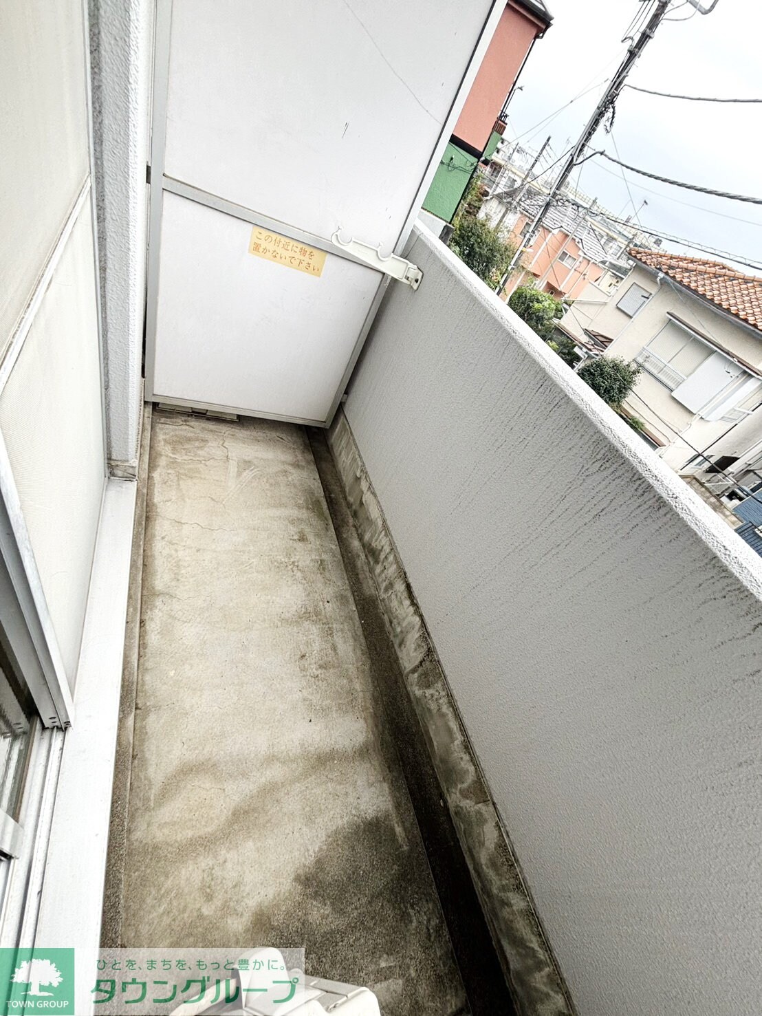 リベール市ヶ尾の物件内観写真