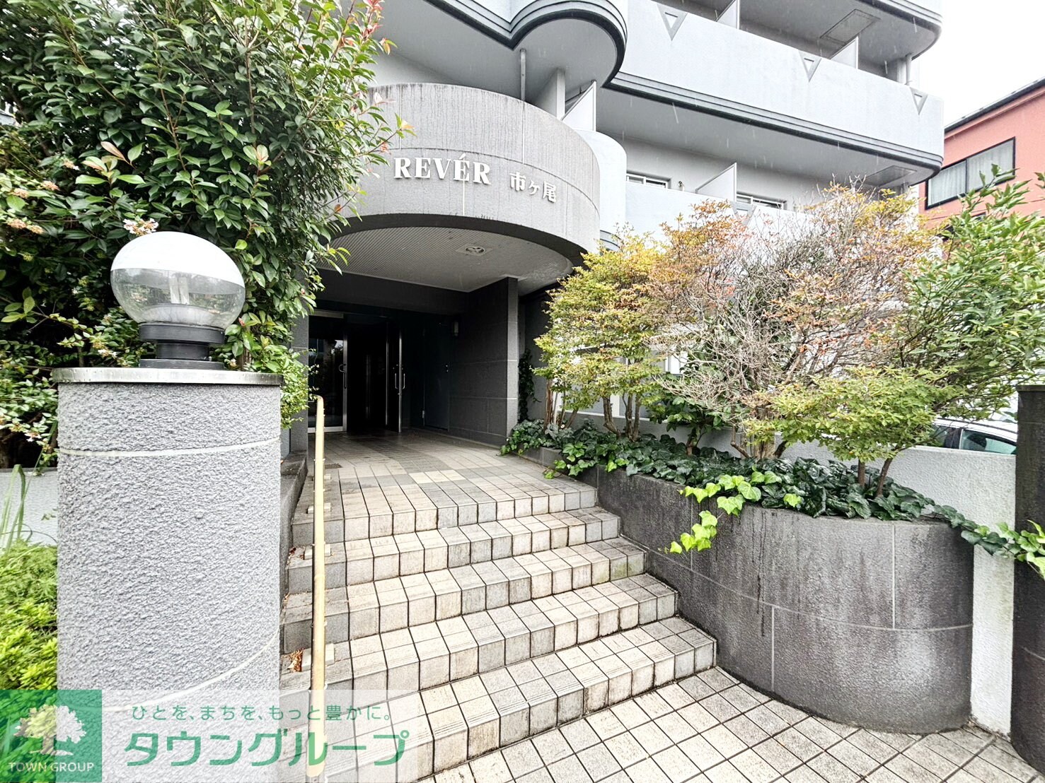 リベール市ヶ尾の物件内観写真