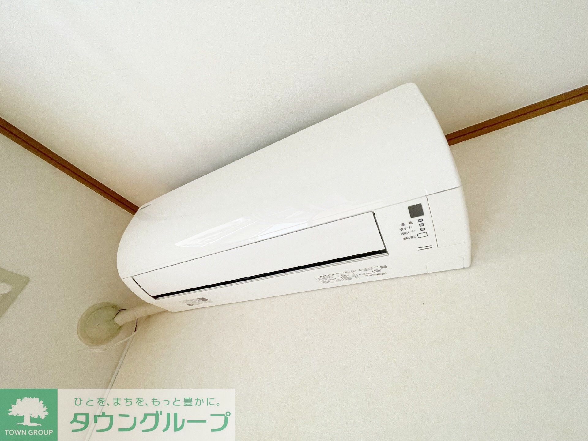 ヴェルデュールの物件内観写真