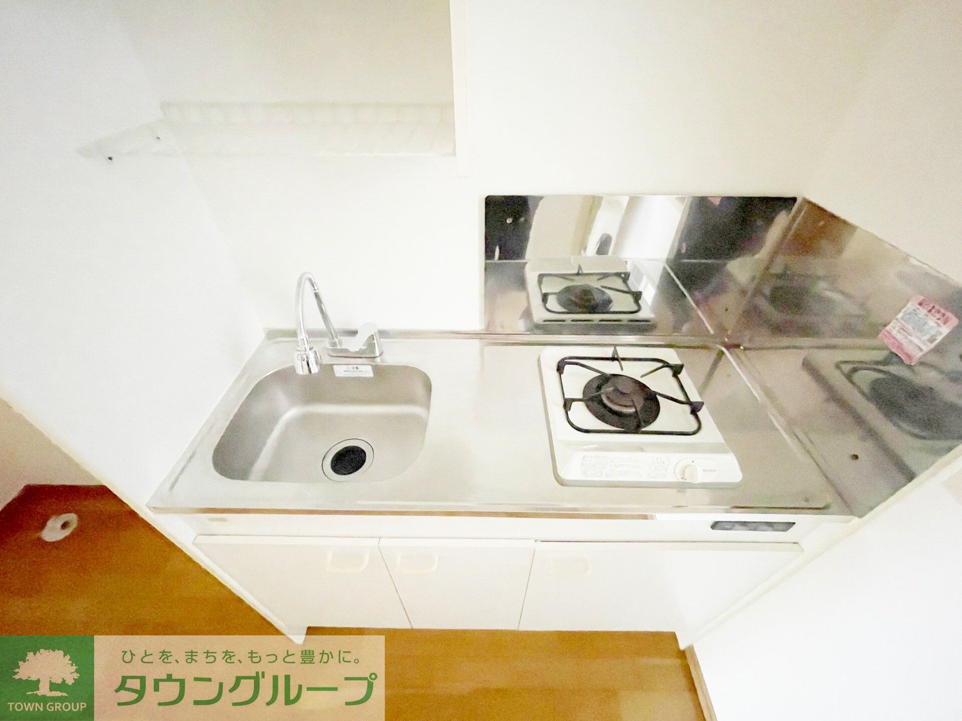 ヴェルデュールの物件内観写真