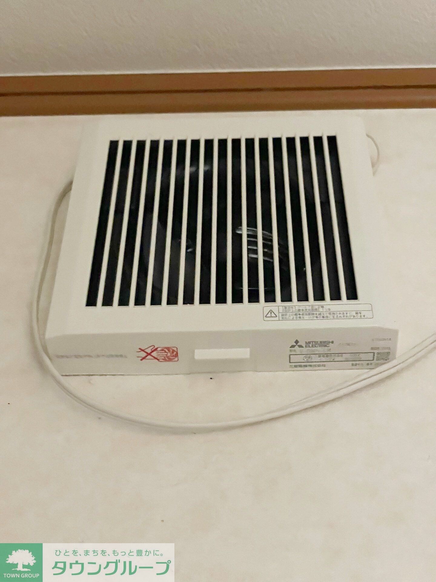 ヴェルデュールの物件内観写真