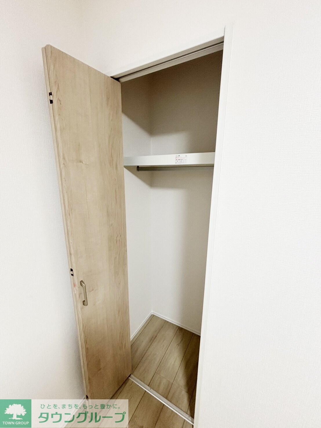 ラフィーネ三ツ沢南町の物件内観写真