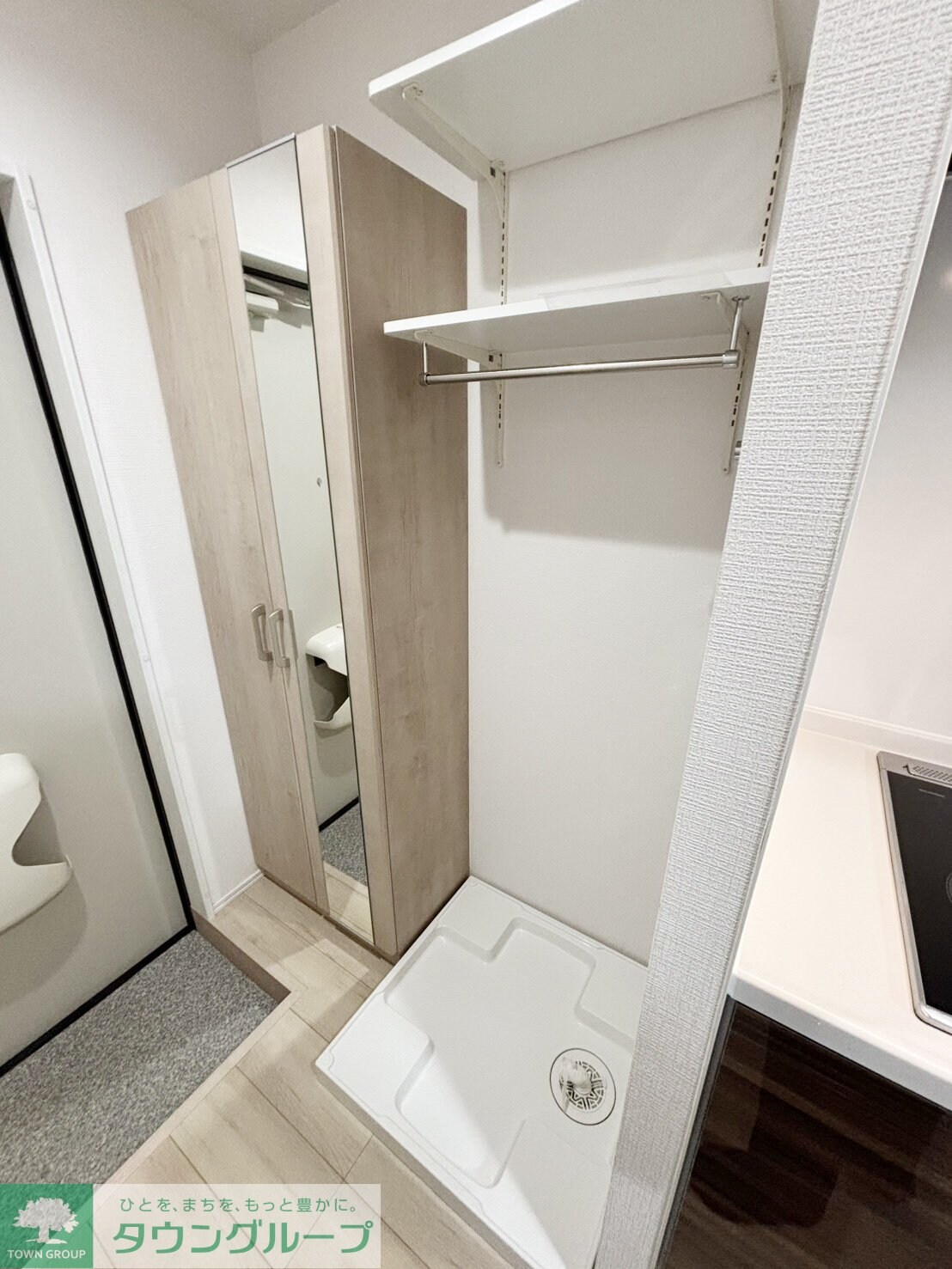 ラフィーネ三ツ沢南町の物件内観写真