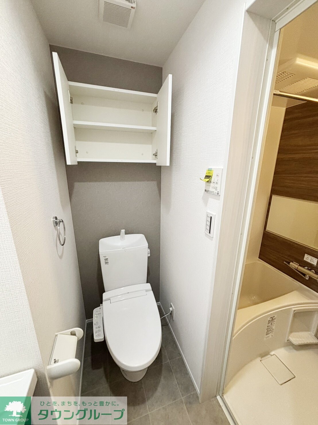 ラフィーネ三ツ沢南町の物件内観写真