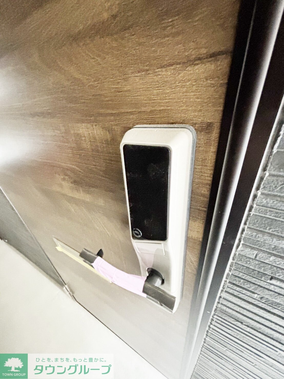 ラフィーネ三ツ沢南町の物件内観写真