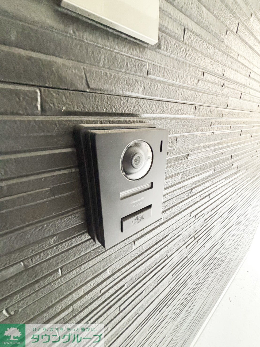 ラフィーネ三ツ沢南町の物件内観写真