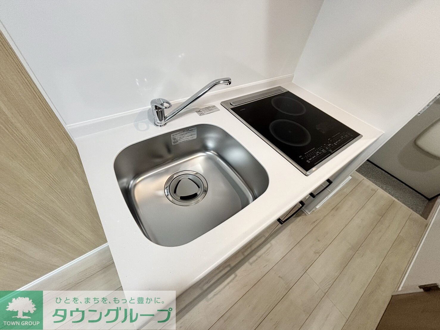 ラフィーネ三ツ沢南町の物件内観写真