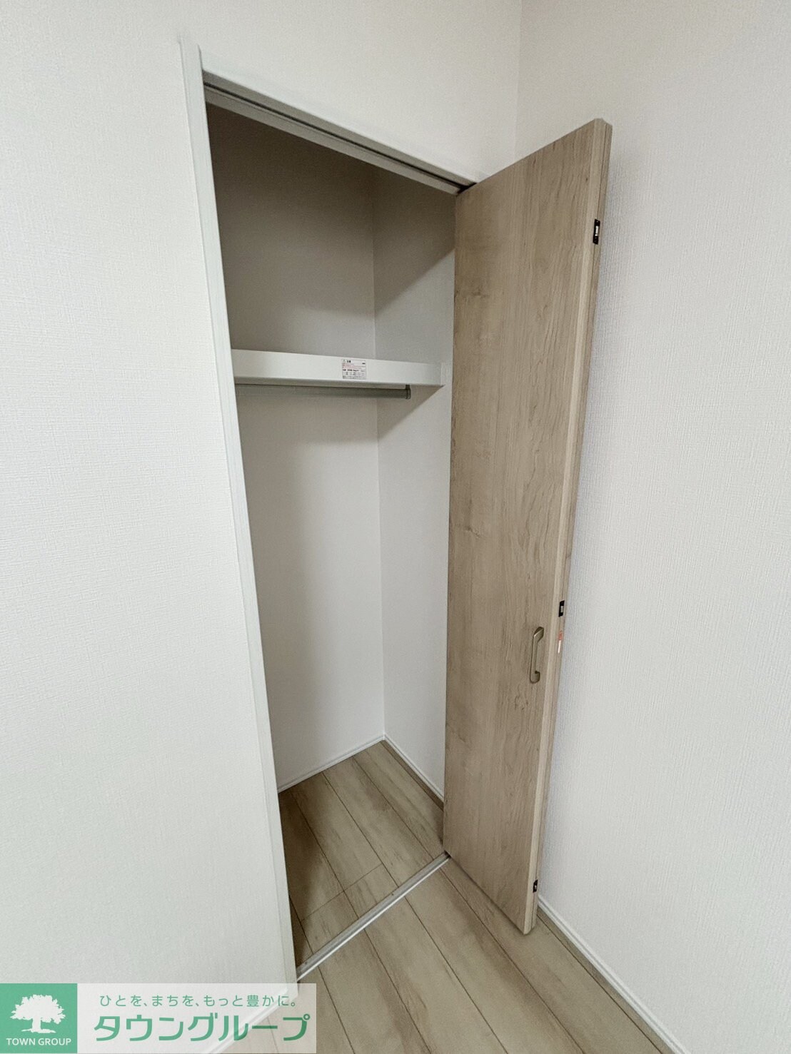 ラフィーネ三ツ沢南町の物件内観写真