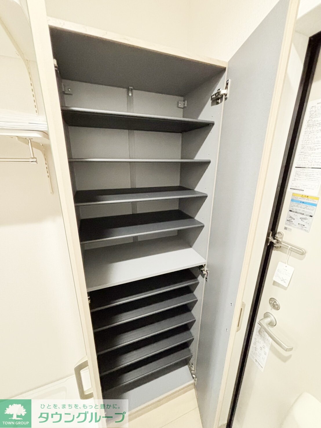 ラフィーネ三ツ沢南町の物件内観写真