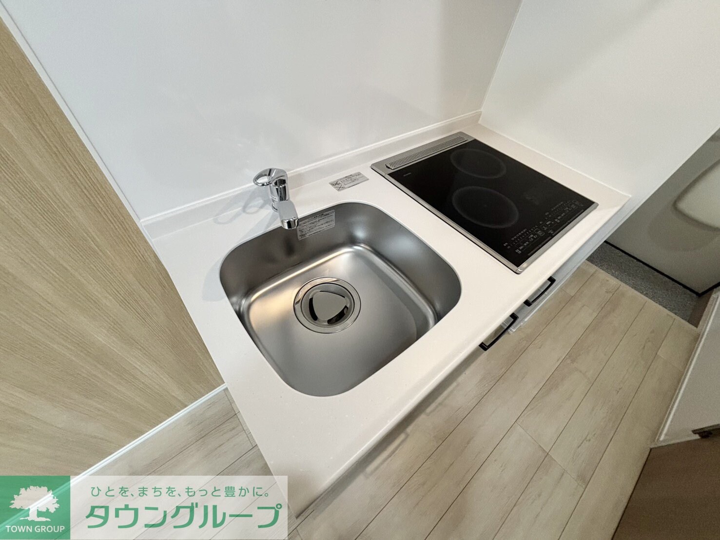 ラフィーネ三ツ沢南町の物件内観写真