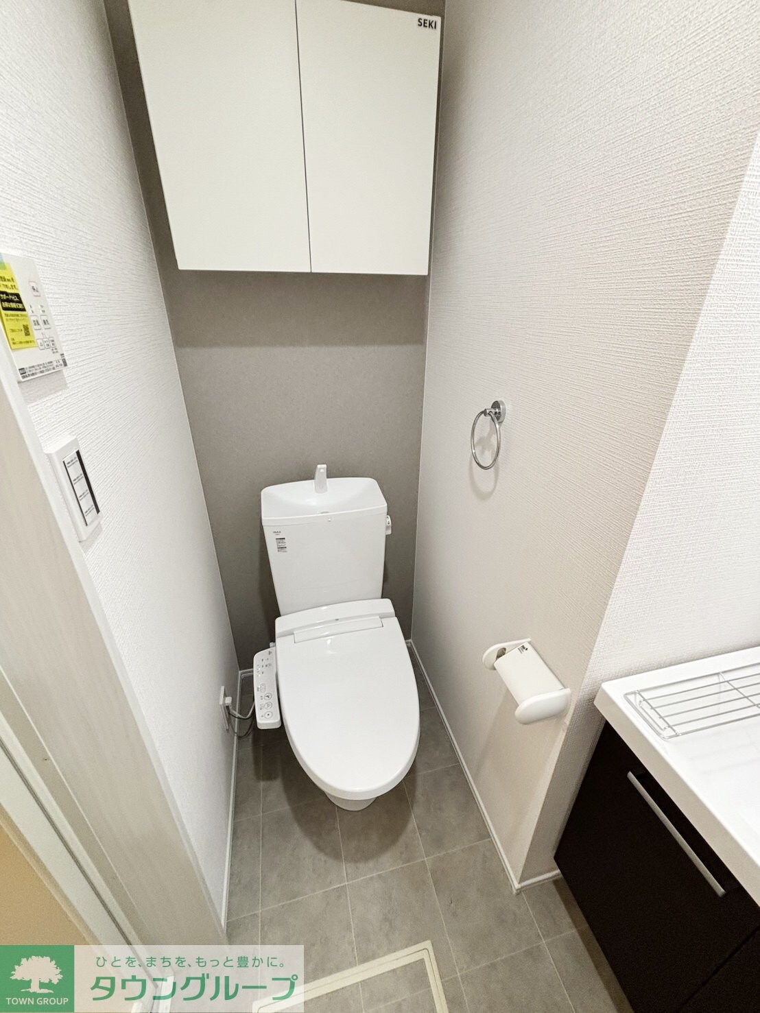 ラフィーネ三ツ沢南町の物件内観写真