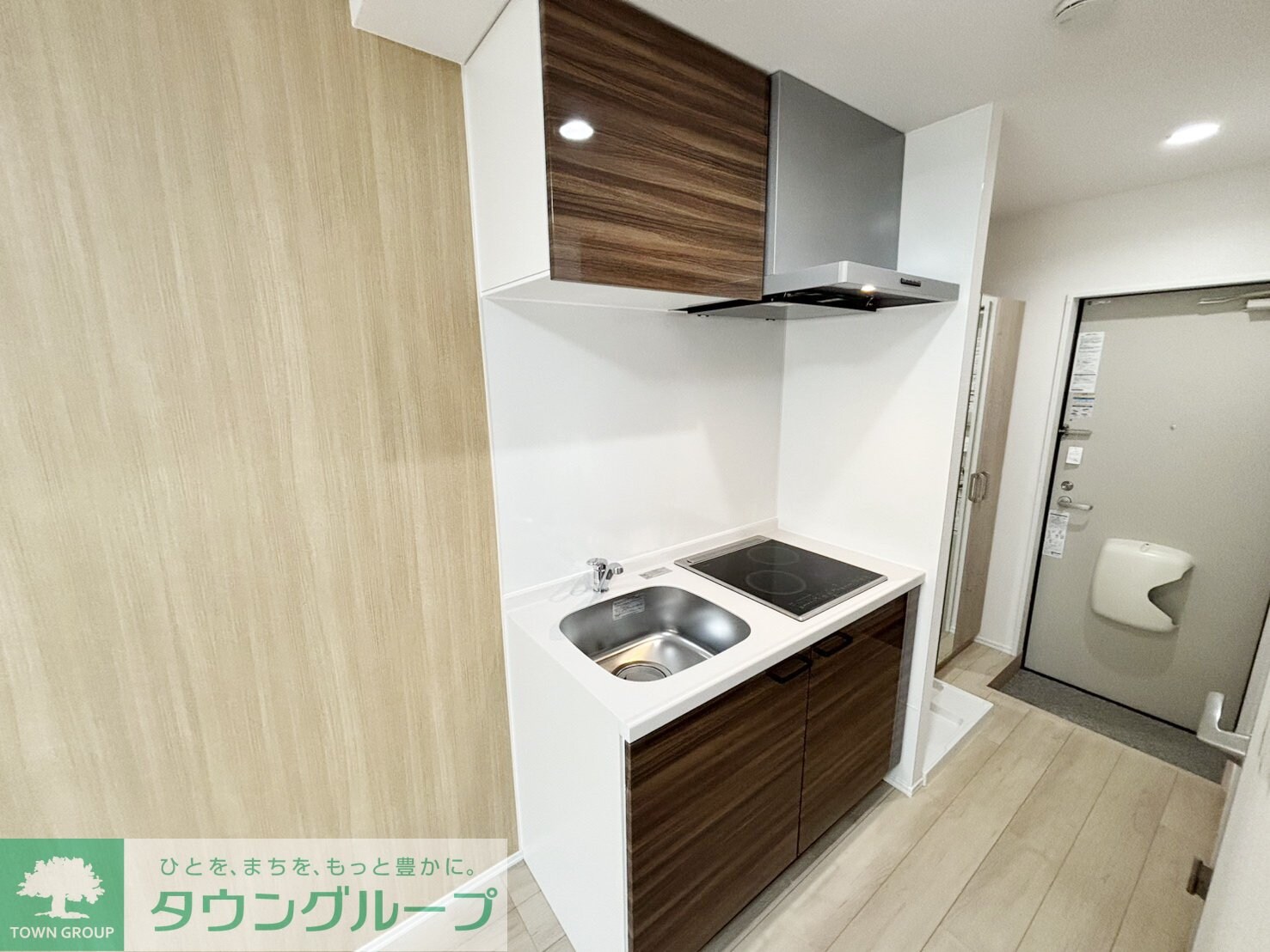 ラフィーネ三ツ沢南町の物件内観写真