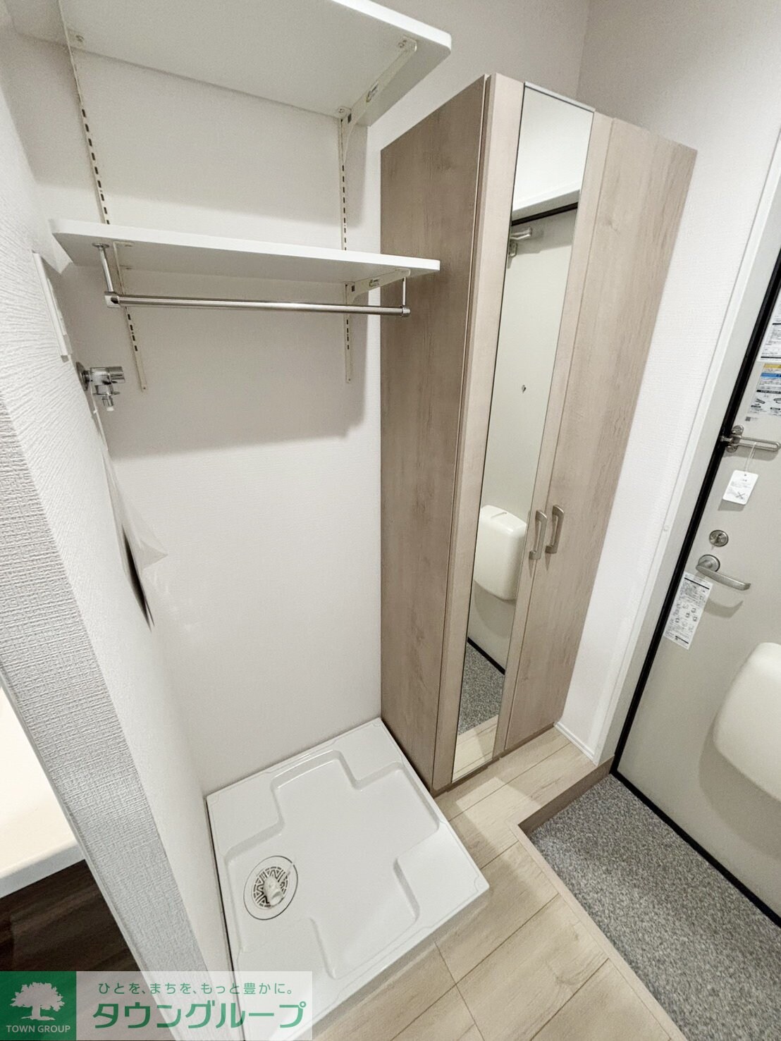 ラフィーネ三ツ沢南町の物件内観写真