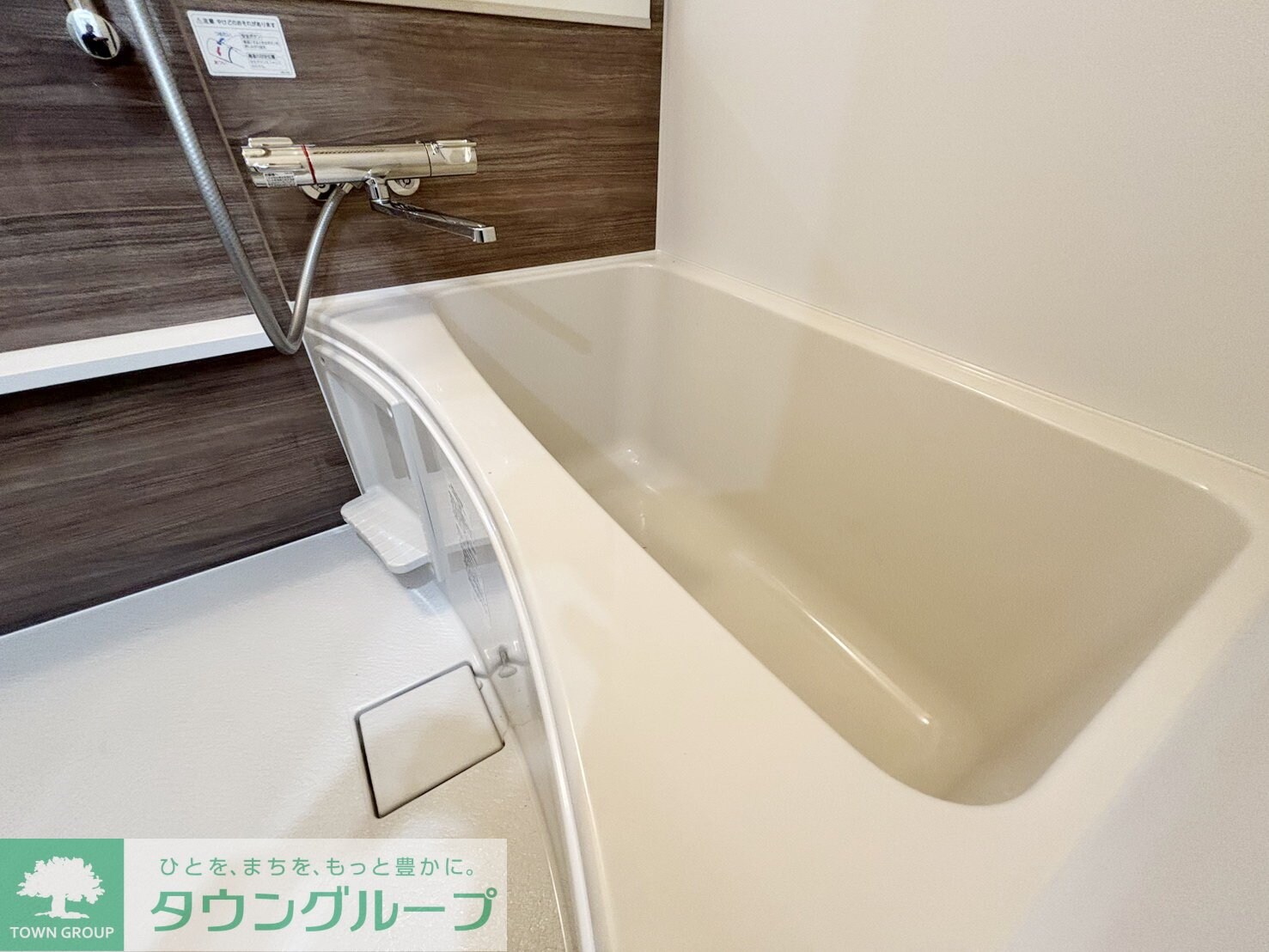 ラフィーネ三ツ沢南町の物件内観写真