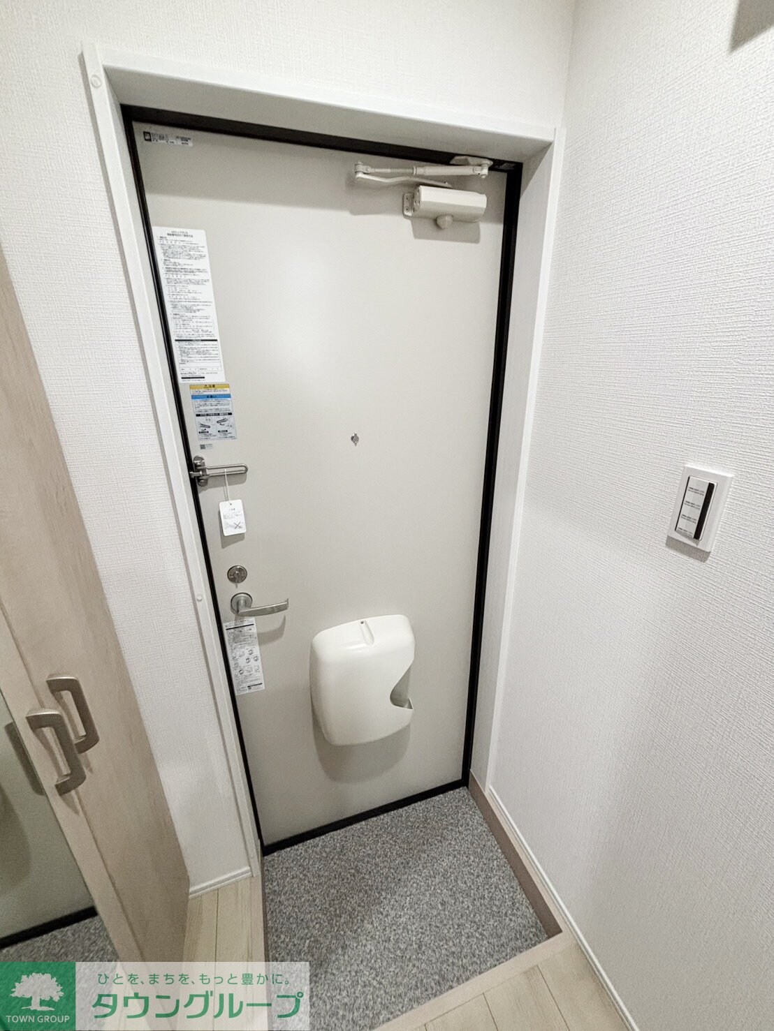 ラフィーネ三ツ沢南町の物件内観写真