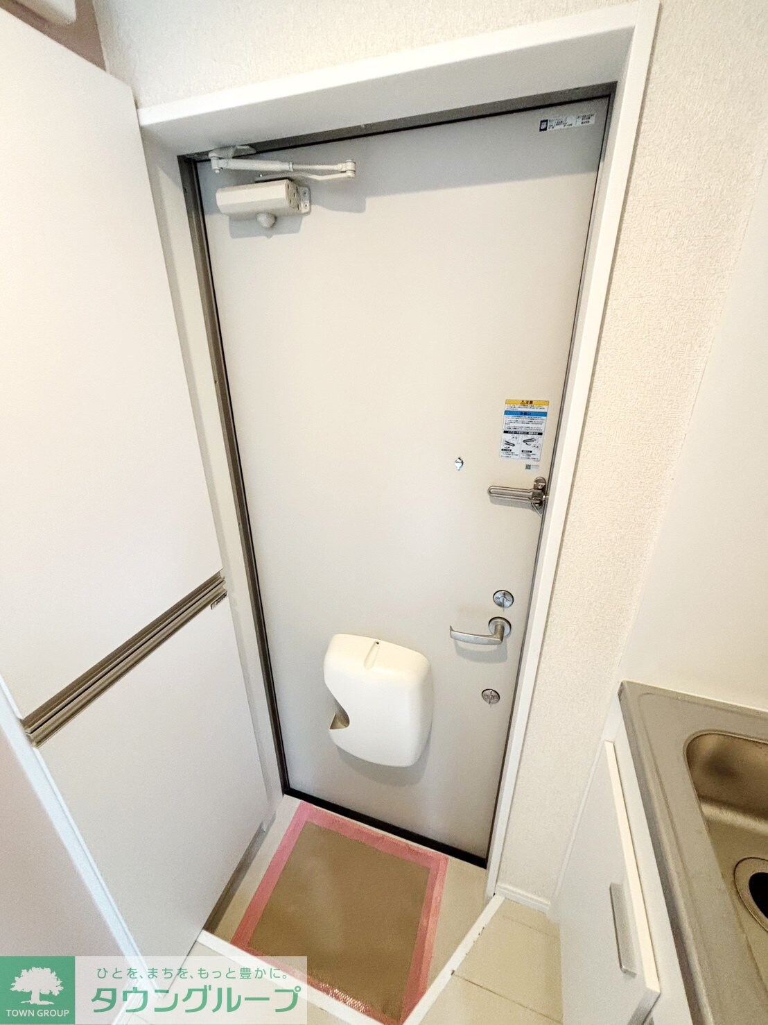 ユナイト小机グレートギャッピーの物件内観写真