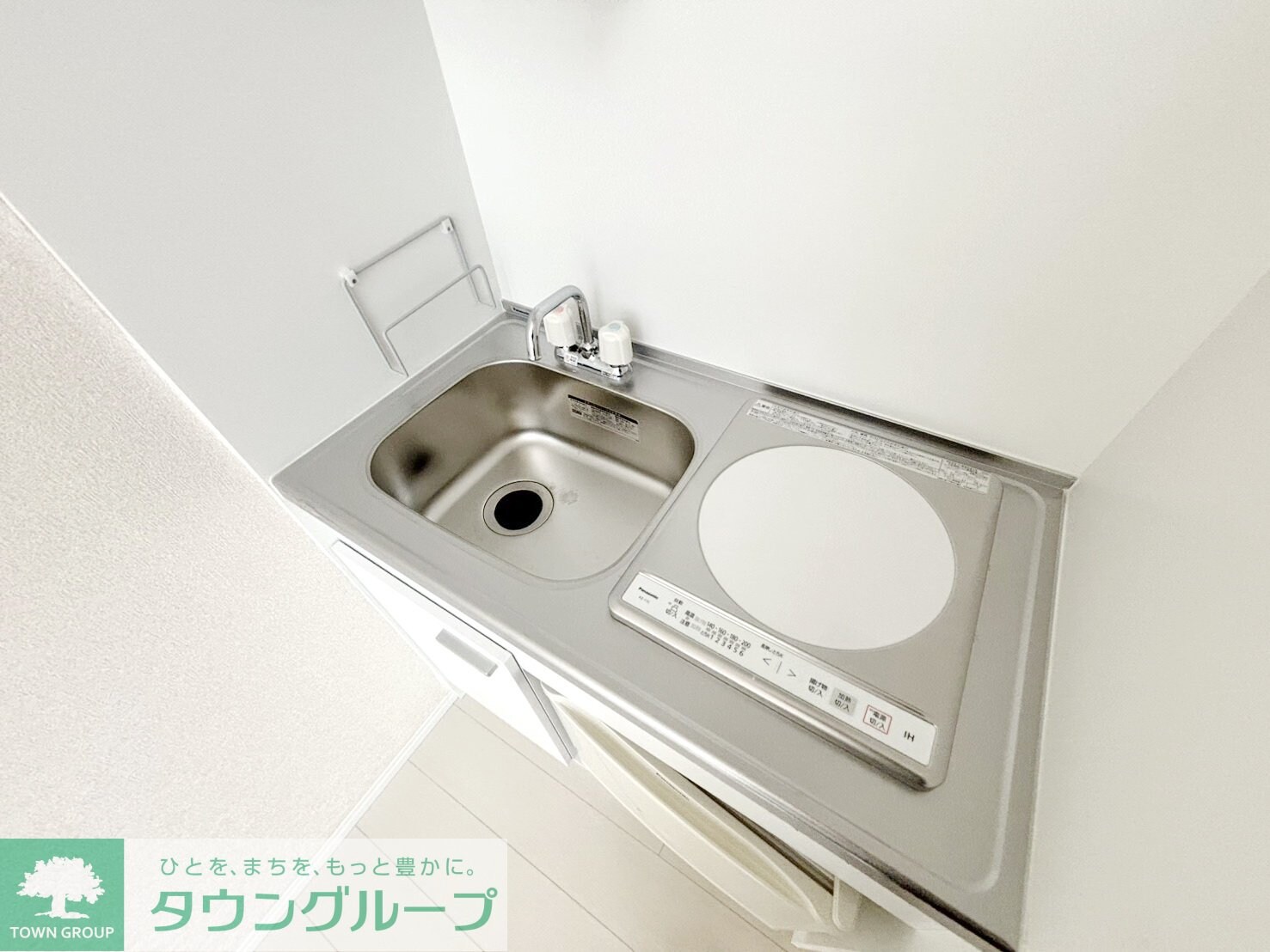 ユナイト小机グレートギャッピーの物件内観写真