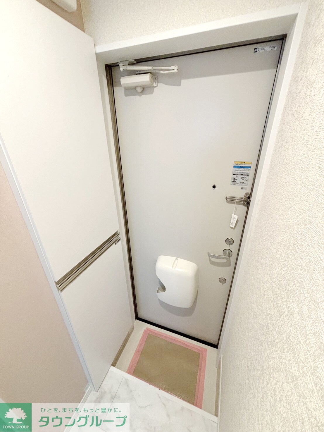 ユナイト小机グレートギャッピーの物件内観写真