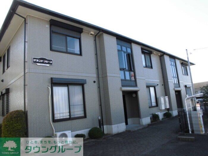 グランドソレーユの物件内観写真