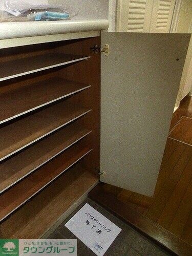 ビューハイツ高山の物件内観写真