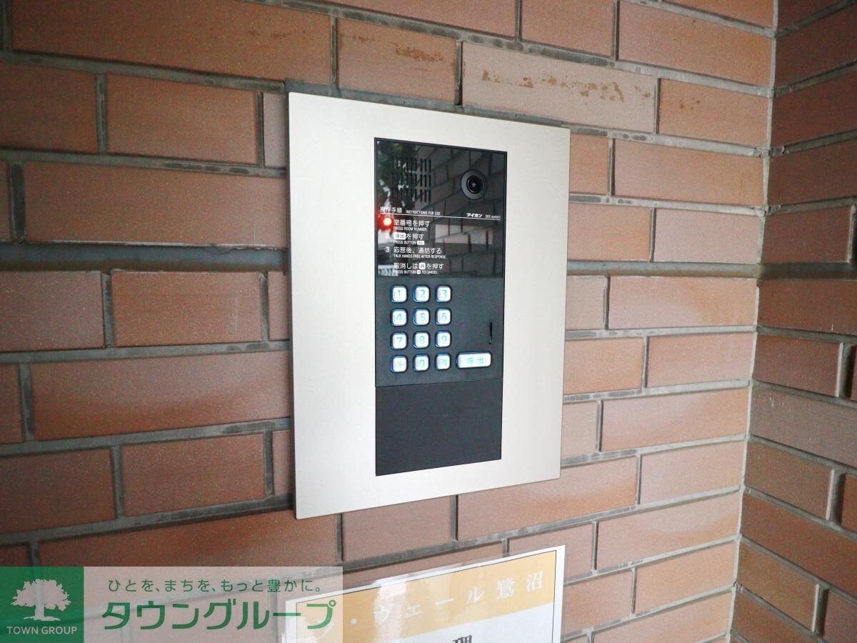 ラヴェール鷺沼の物件内観写真