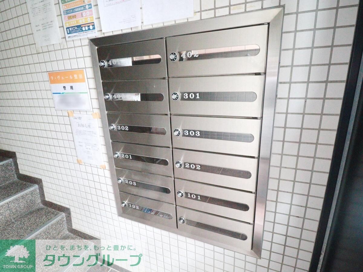 ラヴェール鷺沼の物件内観写真