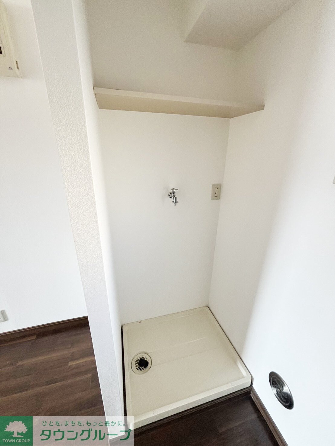 サンシティ日吉の物件内観写真