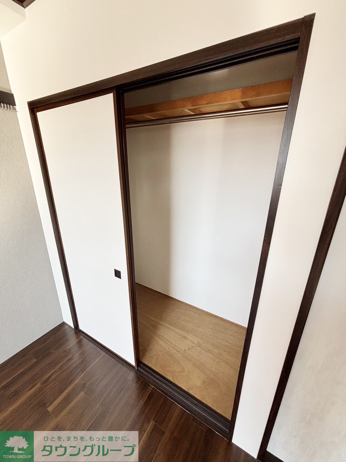 サンシティ日吉の物件内観写真