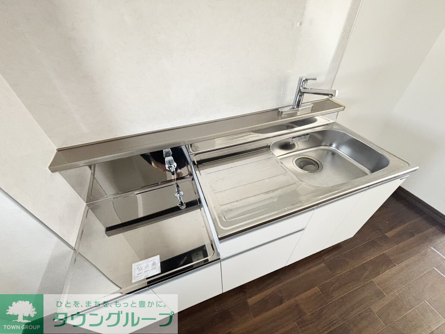 サンシティ日吉の物件内観写真