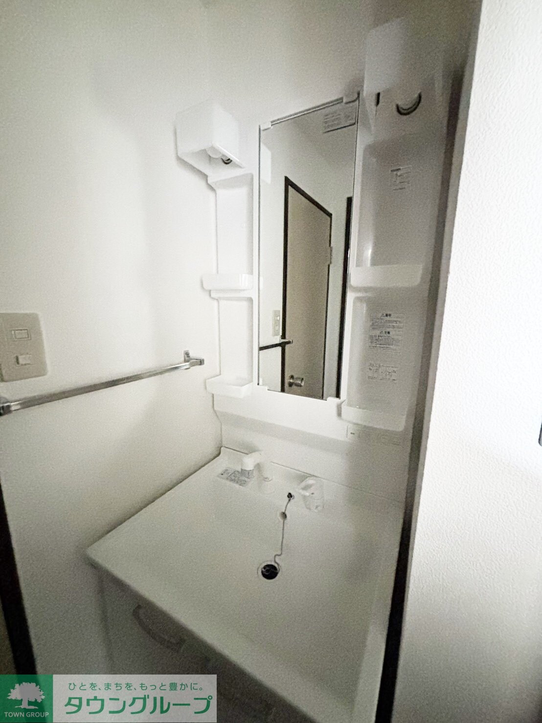 サンシティ日吉の物件内観写真