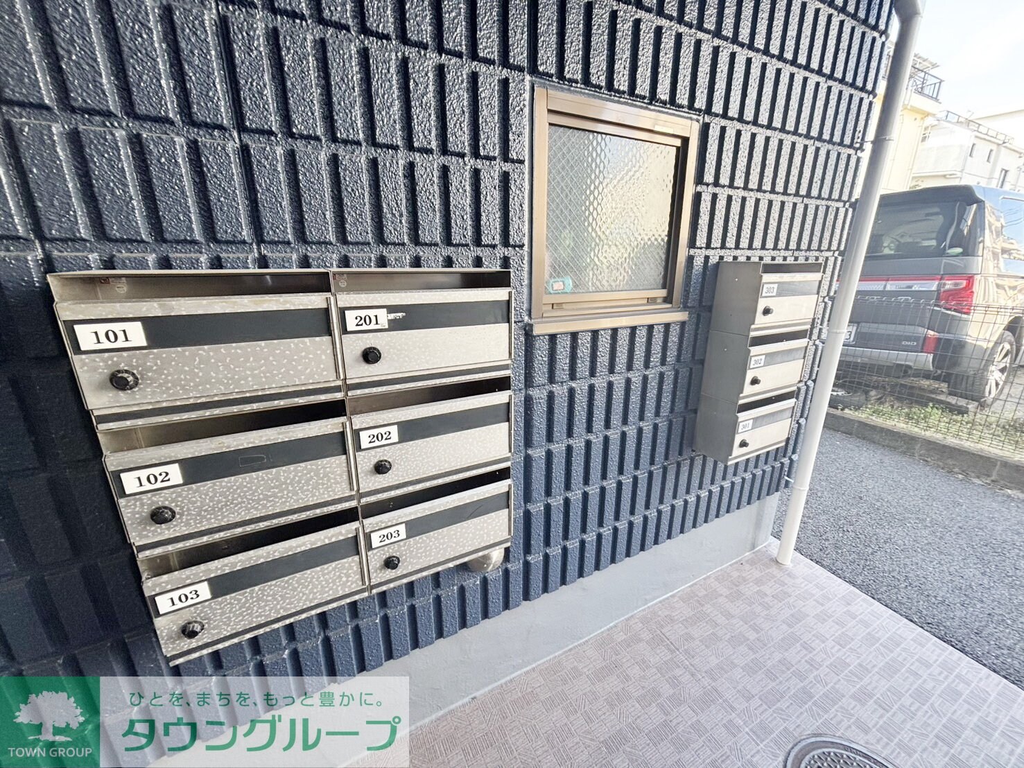 サンシティ日吉の物件内観写真