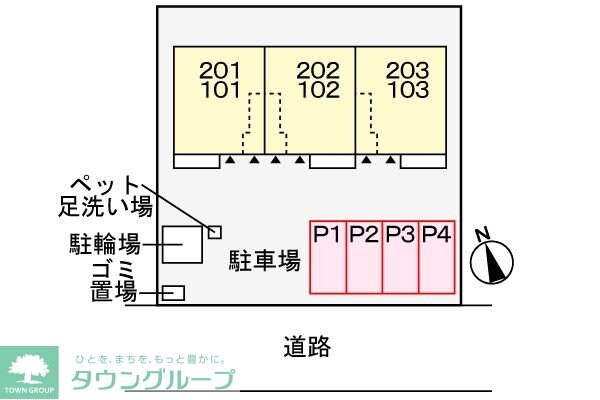 ノール・エトワールの物件内観写真