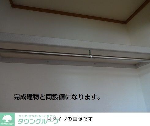 Stella日吉の物件内観写真