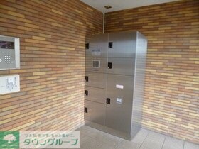 ヴェルジェ宮崎台の物件内観写真