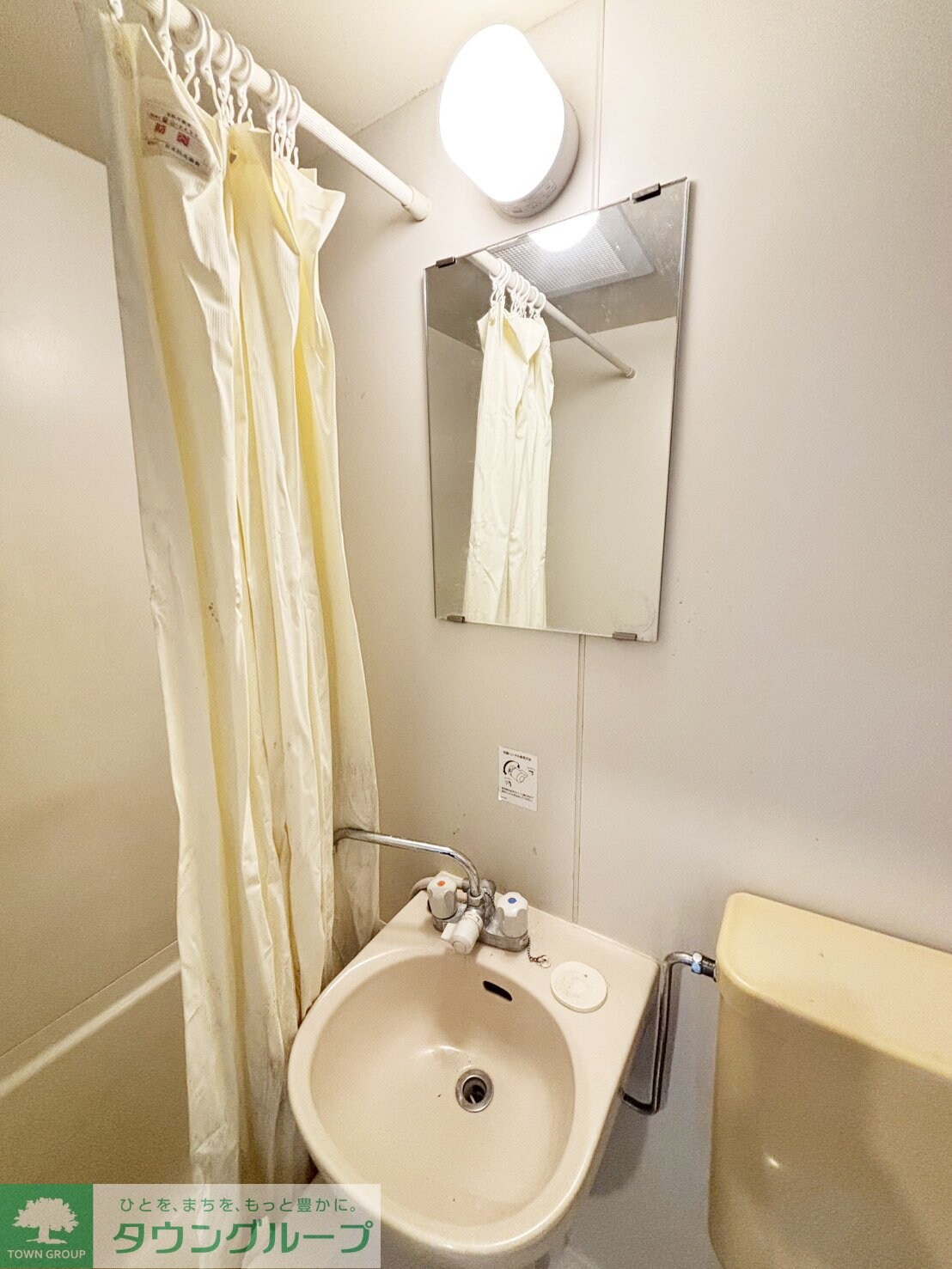 第3下渕ビルの物件内観写真