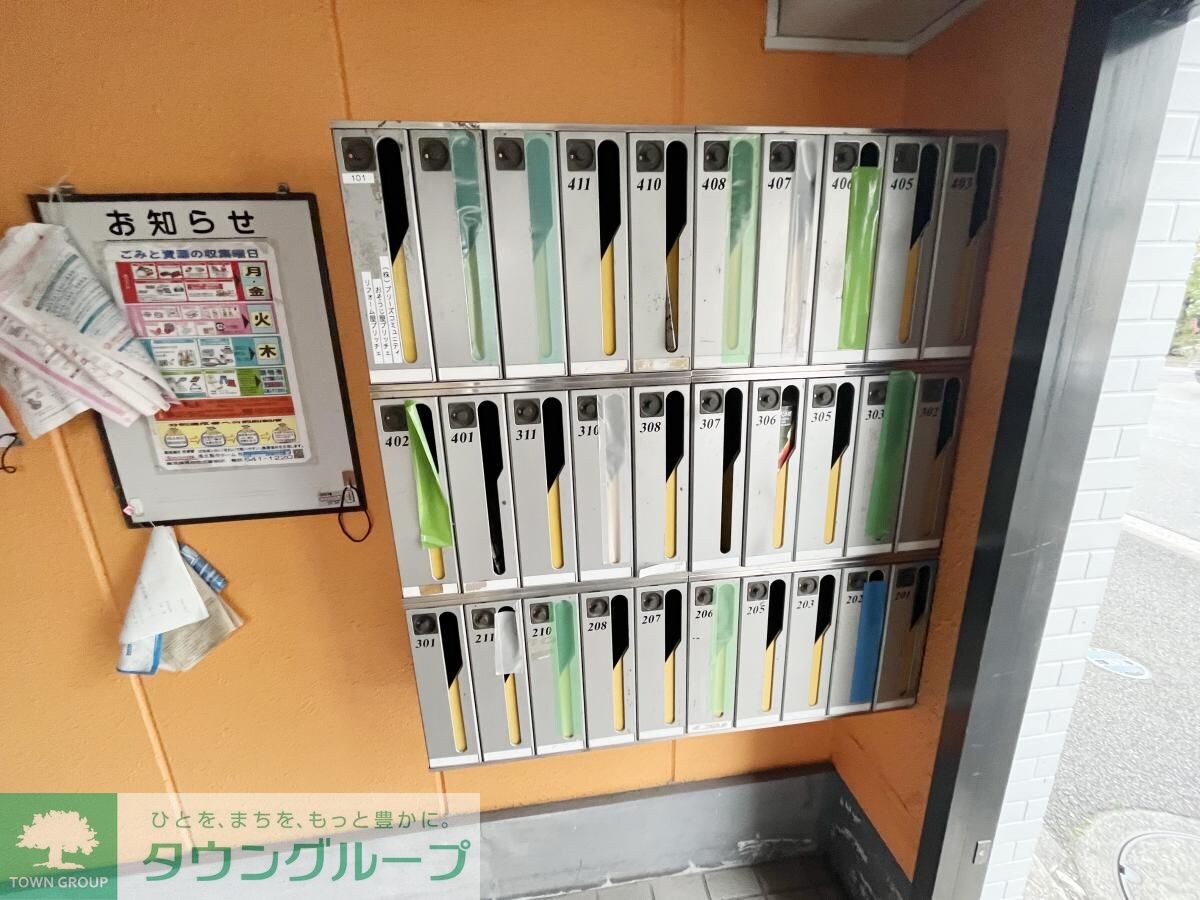 スプリングス日吉の物件内観写真