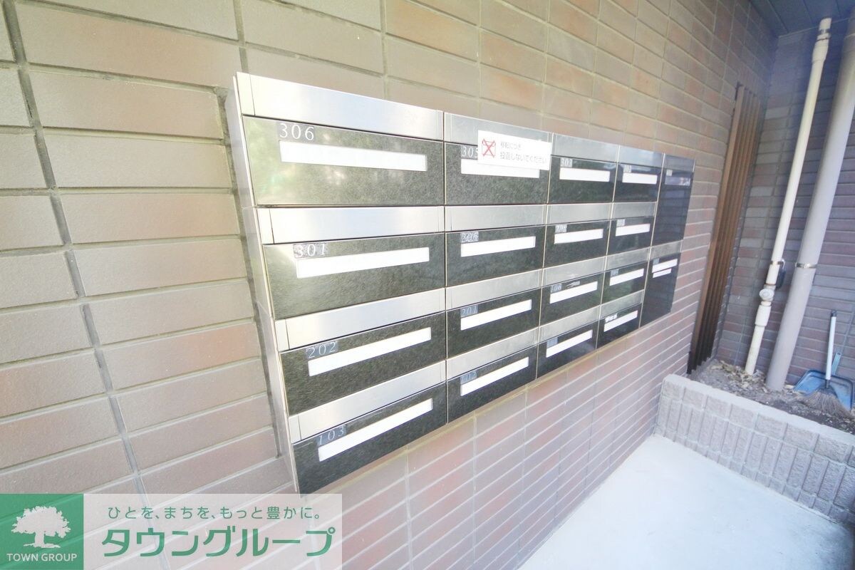 レリーフ美しが丘の物件内観写真