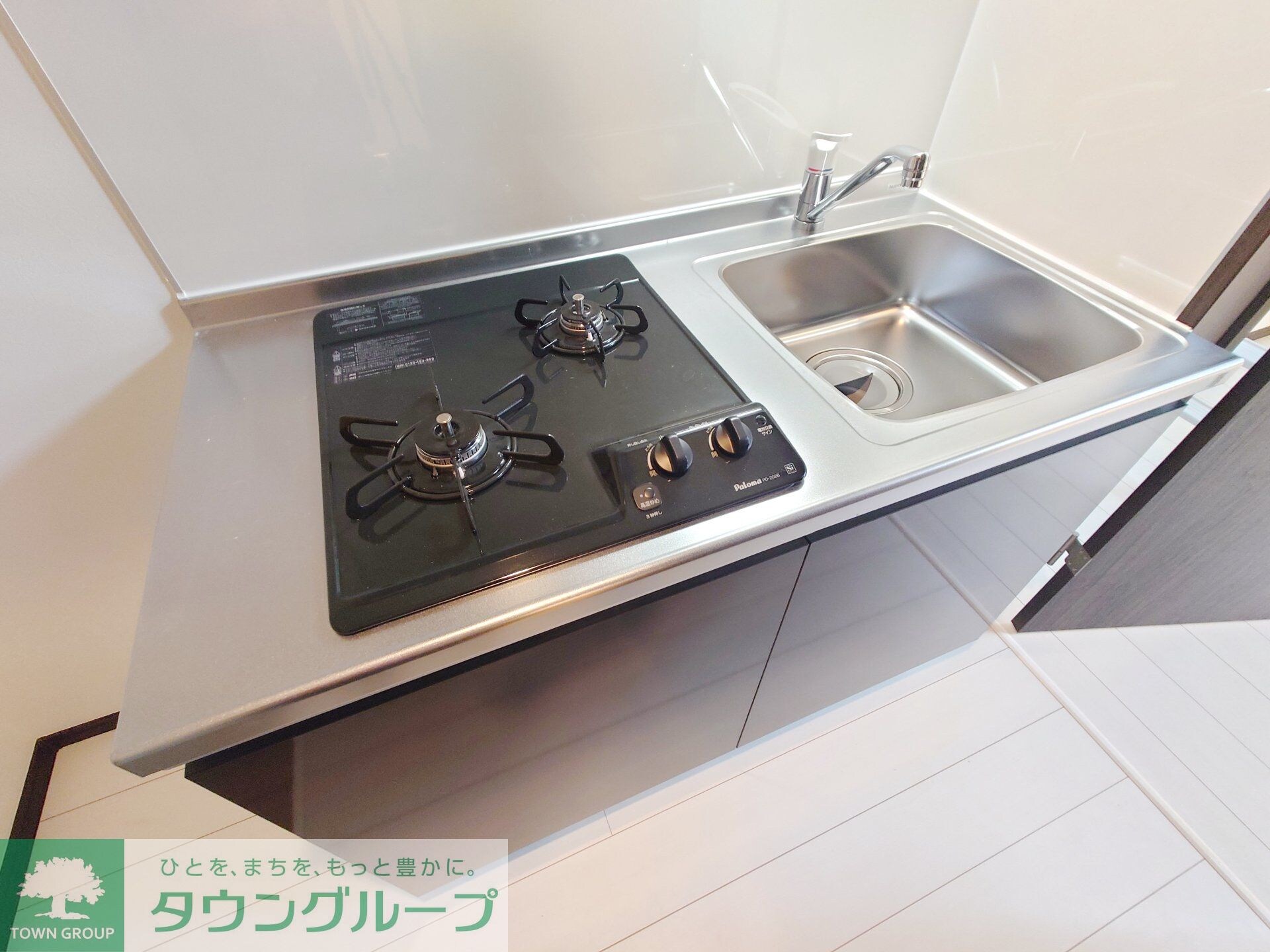 レイディアンス東山田の物件内観写真