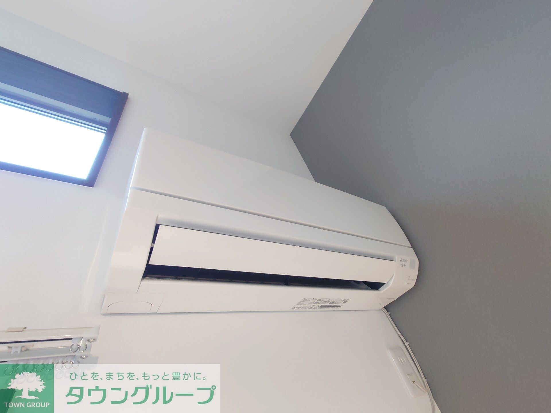 レイディアンス東山田の物件内観写真