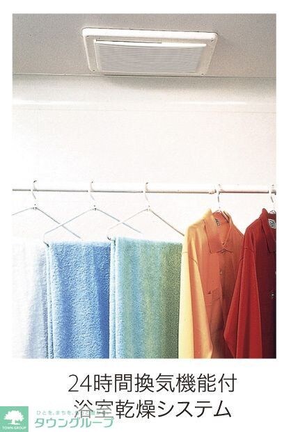 Hicaltha宮崎台の物件内観写真